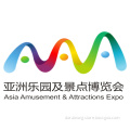 2018 Asia Amusement & Attraction Expo